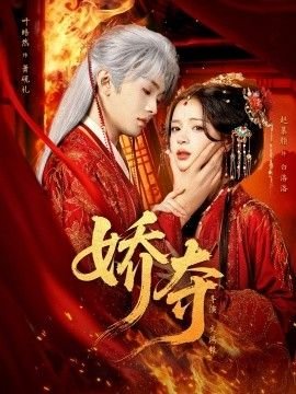 民歌《茉莉花》简谱图片视频教唱