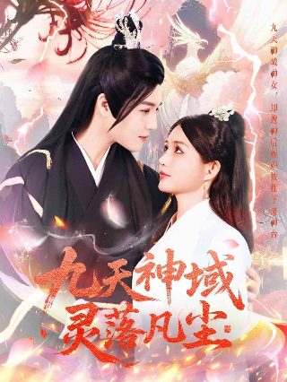 神奇宝贝游戏下载软件