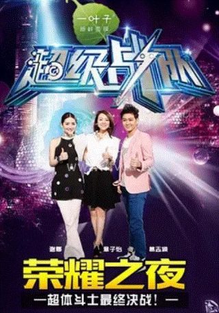 家怨电影免费观看全集下载高清