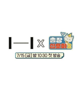 金立e life
