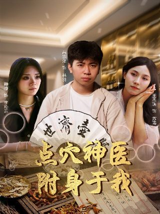 藏语版《喜欢你》原唱是谁唱的歌曲视频下载免费