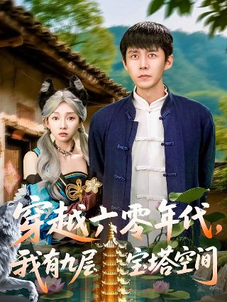 我和我的祖国歌词简谱完整版图片