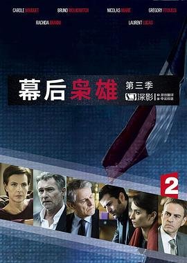神雕侠侣第二部电视剧全集免费播放在线观看