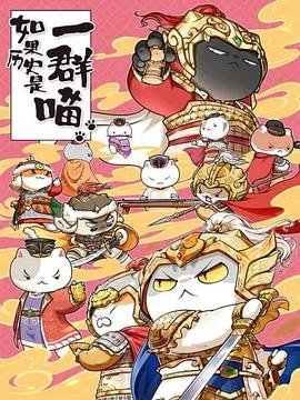 仙剑四游戏讲解