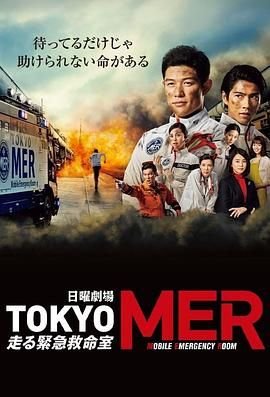 美剧《哨兵》免费观看全集中文版高清