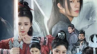 西出玉门主题曲如幻歌词