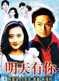 《龙猫》普通话版免费观看全集下载百度云