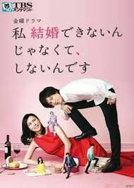 又见白娘子演员表角色介绍图片高清