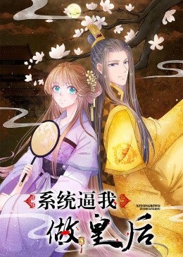 绿色环保图片真实