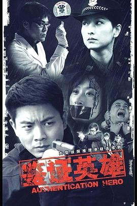 电影《甲午风云》观后感500字