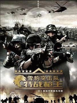 火影18礼包码兑换码