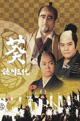超龙珠英雄在哪看全集完整版