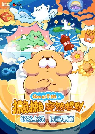 今生无悔 电视剧粤语版在线观看高清