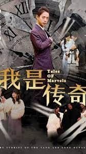 爱在春天第三集免费观看全集高清