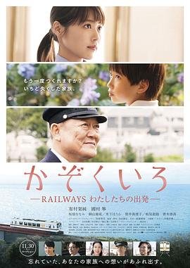94版《倚天屠龙记》小昭扮演者是谁啊