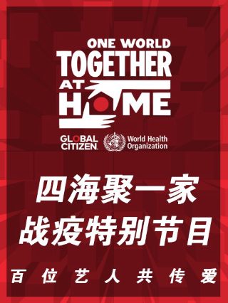 黑色直播完整版电影在线观看
