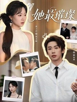 花间提壶方大厨电视剧全集免费观看完整版