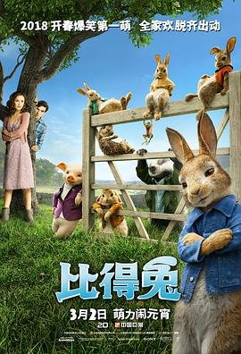 电影《舞动青春》在线观看高清版下载