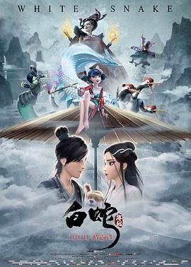 陈洁仪心动人声提取