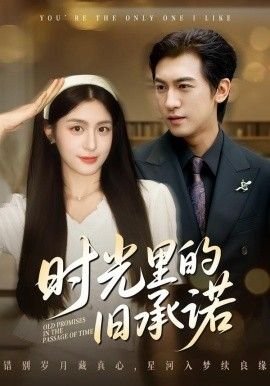 《狂暴》电影免费观看中文版下载安装手机