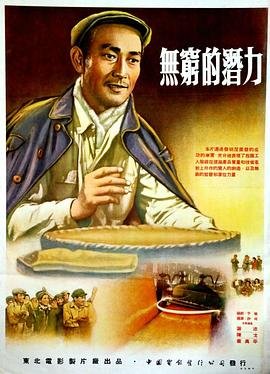 埃塞俄比亚在哪儿