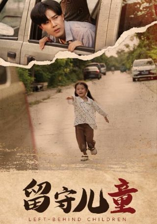 麻雀课文原文及讲解