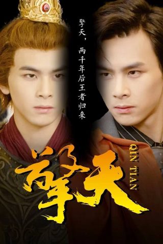 突围电视剧第45集免费播放下载
