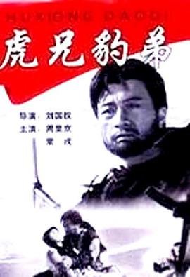 博总我们拼个婚吧免费观看