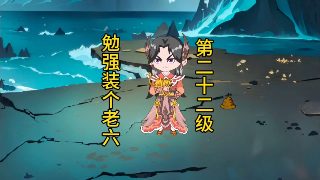 秦腔《慈母泪》唱词大全集简谱视频播放下载