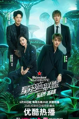 快乐大本营免费完整版2017年