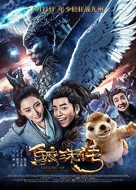 万圣街漫画完整版免费