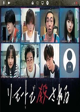 老顽童扮演者秦煌