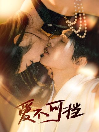 三国演义84集全集高清版