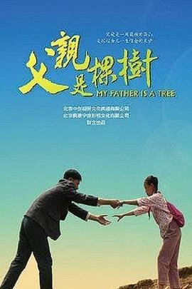 丁俊晖英锦赛决赛直播