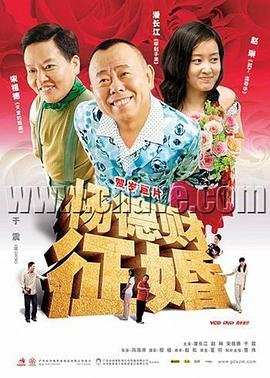 绝世高手免费观看漫画全集