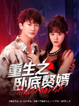 《长城》电影视频