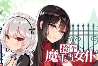 向风而行电视剧免费播放37集