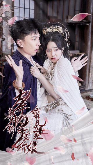 亚洲首富2019年大儿子婚礼