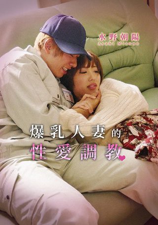 鸣龙少年第13集在线观看免费