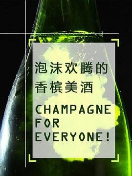 我的小确幸 百度盘
