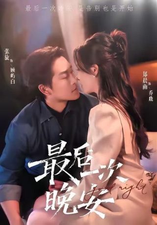 女士私密免费观看网站