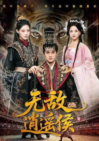《前线》杂志2026年第3期目录