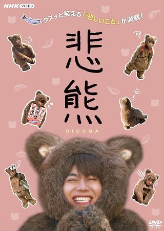 《拿破仑战争》4集全文免费观看下载