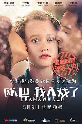 萌芽熊壁纸