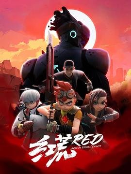 求生21天全集无删减