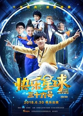 让世界充满爱歌曲视频播放下载