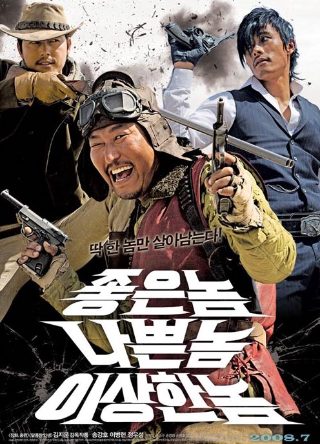 《人生波动》经典片段台词大全英文版