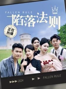 5月14日是什么中国星座