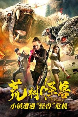 最终幻想15电影主角武器
