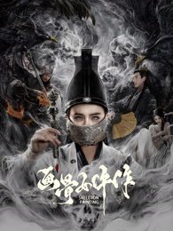 2026年欧美恐怖电影有哪些